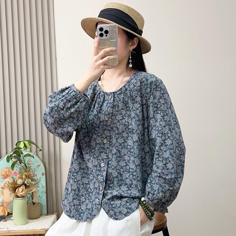 Women's Floral Puff Sleeve Round Neck Blouse