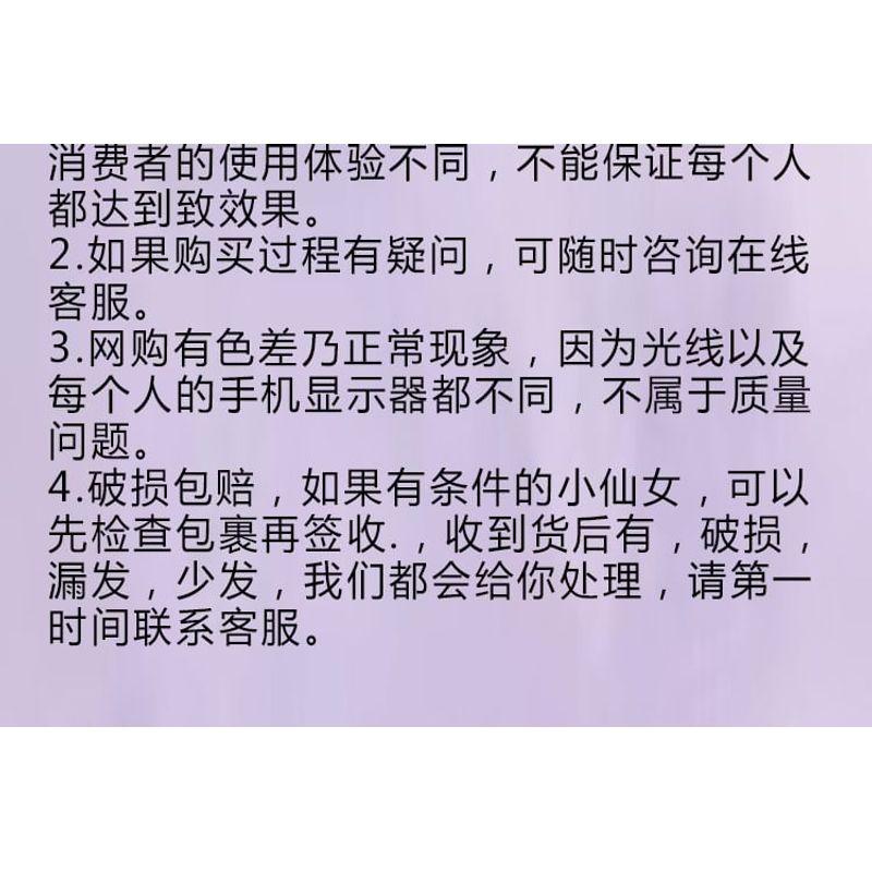 LuxeFlutter - Doll Eye Volume Cluster Glue-Free False Eyelashes