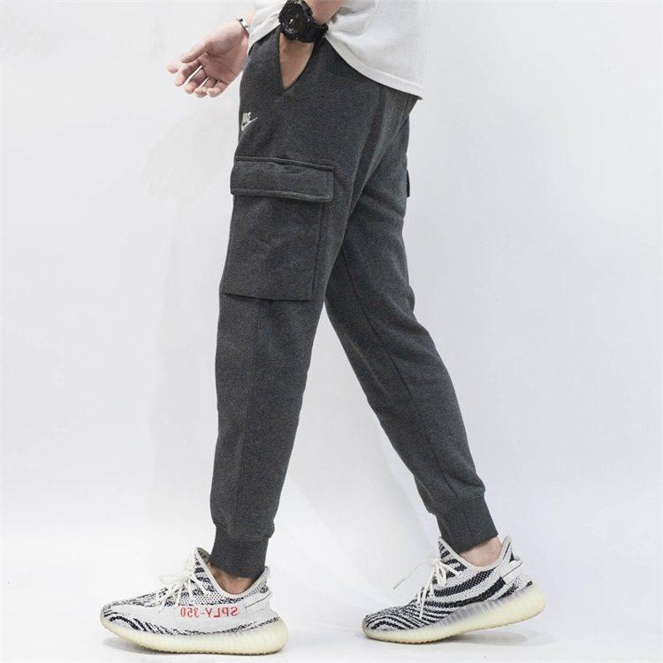 Nike Knitted Sweatpants Men's Dark Gray CD3130-071