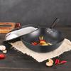 LesPhases 32cm Non-Coated Iron Wok