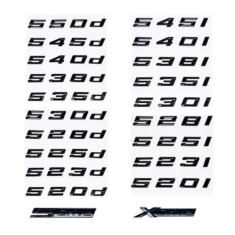 Glossy Black ABS Emblem Sticker for BMW 5 Series E39/E60/E61/F10/F11/G30 – 520i/523i/525d/530d/530e/535d/540d/545e Trunk Logo