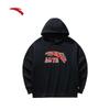 Anta Winter Fleece Lined Hoodie