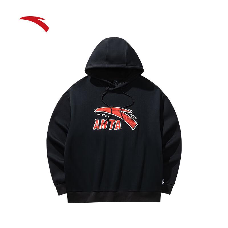 Anta Winter Fleece Lined Hoodie