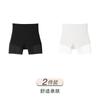 High Waisted Ice Silk Safety Pants