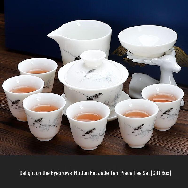 

Mutton Fat Jade White Porcelain Kung Fu Tea Set