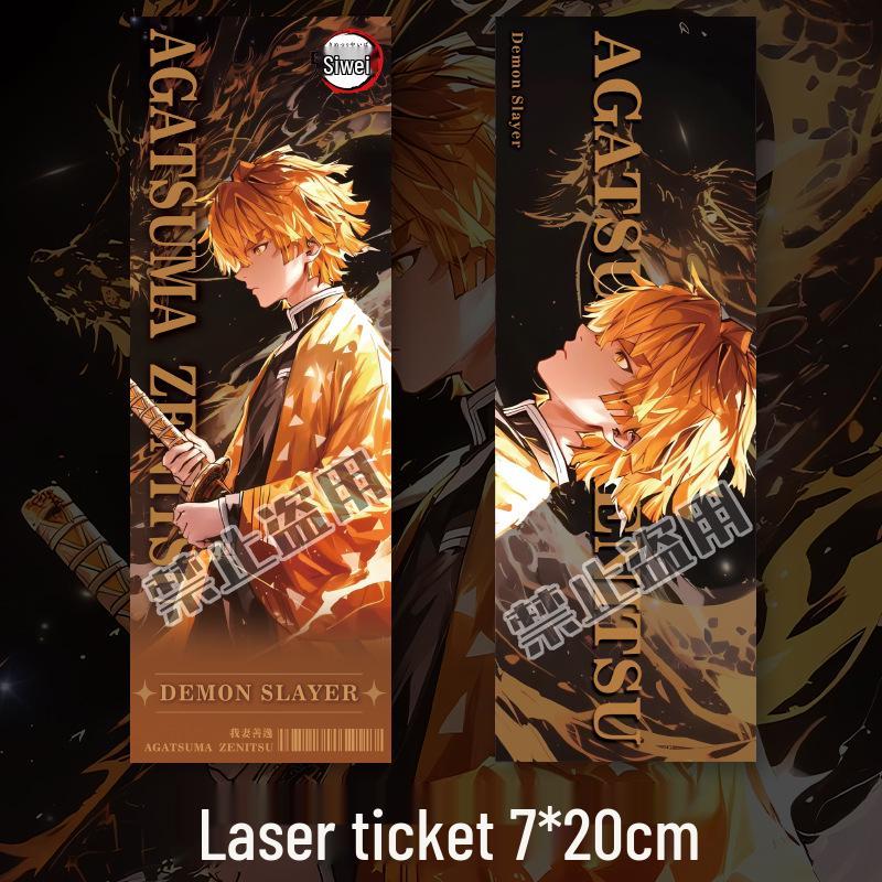 Demon Slayer Zenitsu Badge Keychain & Bookmark Set Zenitsu Agatsuma