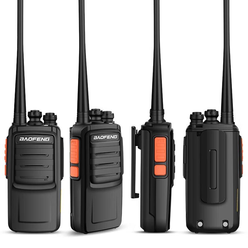 Baofeng BF-888S Plus Two-Way Radio (CN version)
