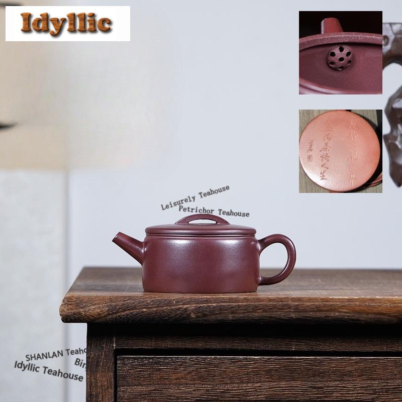 100ml Antika Yixing Lila Lerkannor Handgjord Kanna med Stor Kaliber Råmalm Lila Lera Vattenkokare Med Insats Zisha Teset För Te