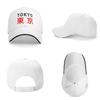 Unisex baseballové kšiltovky Japonsko Město Tokio Písmenné logo Venkovní Streetwear Letní Sportovní Baseballové kšiltovky Hip Hop kšiltovka Casquette Kšiltovky