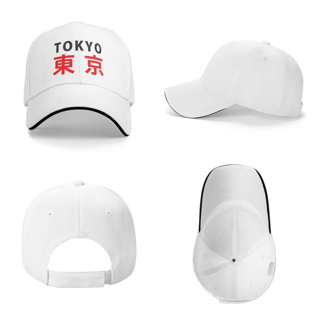 Unisex baseballové kšiltovky Japonsko Město Tokio Písmenné logo Venkovní Streetwear Letní Sportovní Baseballové kšiltovky Hip Hop kšiltovka Casquette Kšiltovky