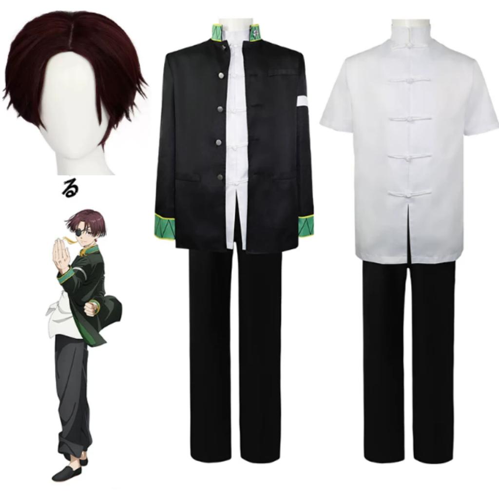 Costume Cosplay Anime Giacca a Vento Uniforme Parrucca Costumi di Halloween Gioco Outfit Roleplay di Alta Qualità per Uomo e Donna Vendita Calda