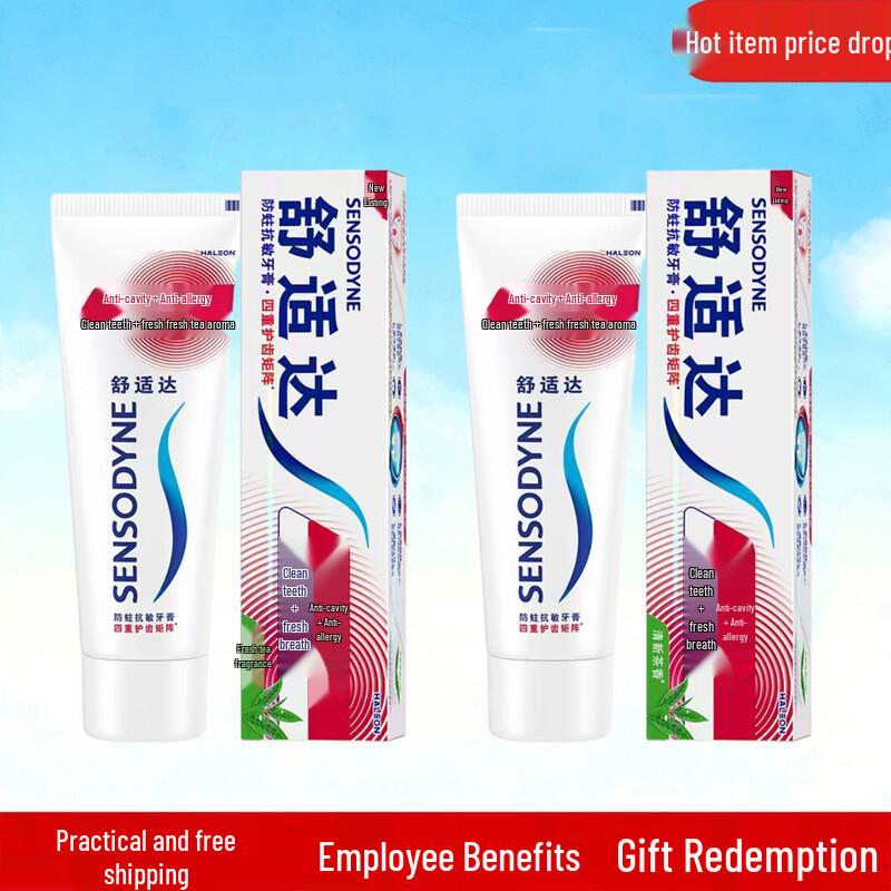 Sensodyne Anti-Cavity Anti-Sensitive Toothpaste