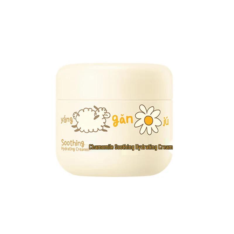 Runben Chamomile Soothing Baby Face Cream