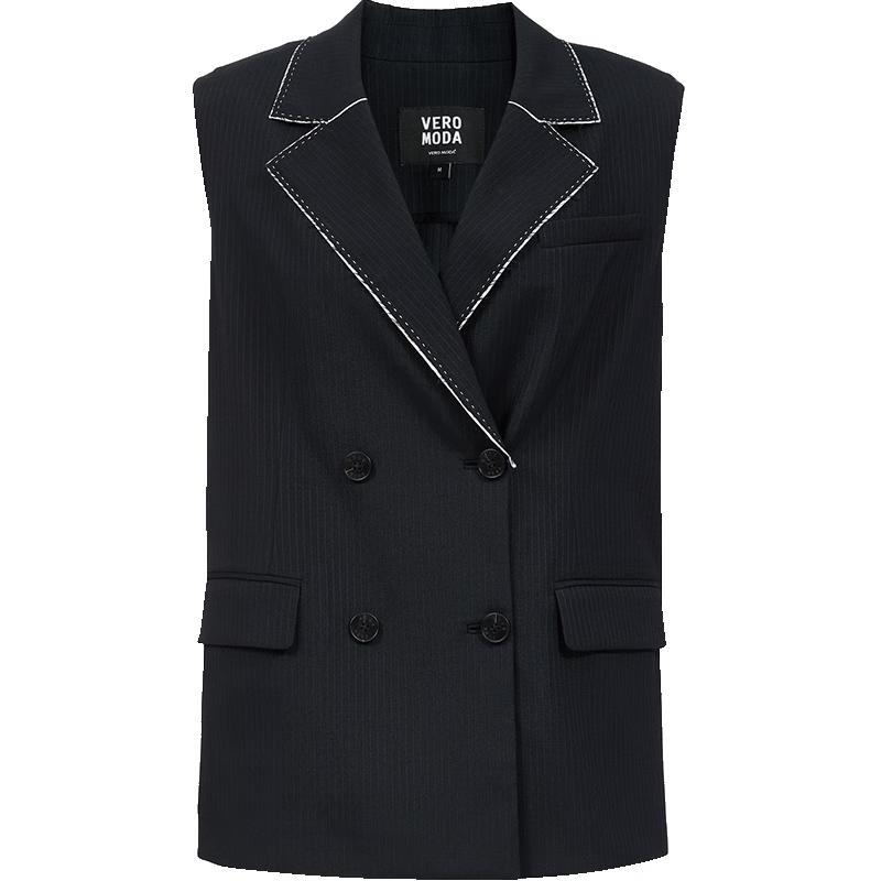 

VEROMODA Women s Striped Lapel Double-Breasted Vest Top S