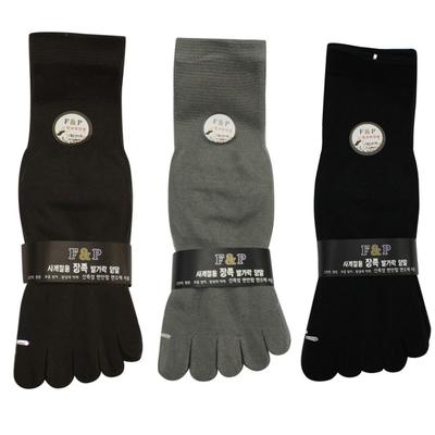 Long-legged Men's and Women's Toe Socks with a Basic Design