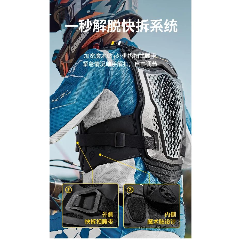 Motorcycle Riding Quick Release Vest External Armor Chest Back Protector Offroad Gear