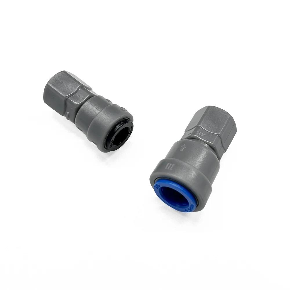 kegland Plastic Quick Connector 8mm(5/16)/ 9,5mm(3/8) Duotight Valve Pipe Hose Connector Fittings Push-in Joint
