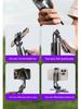 2025 Anti-Wackel Tragbarer Selfie-Stick & Handyhalter für Bodenfotografie