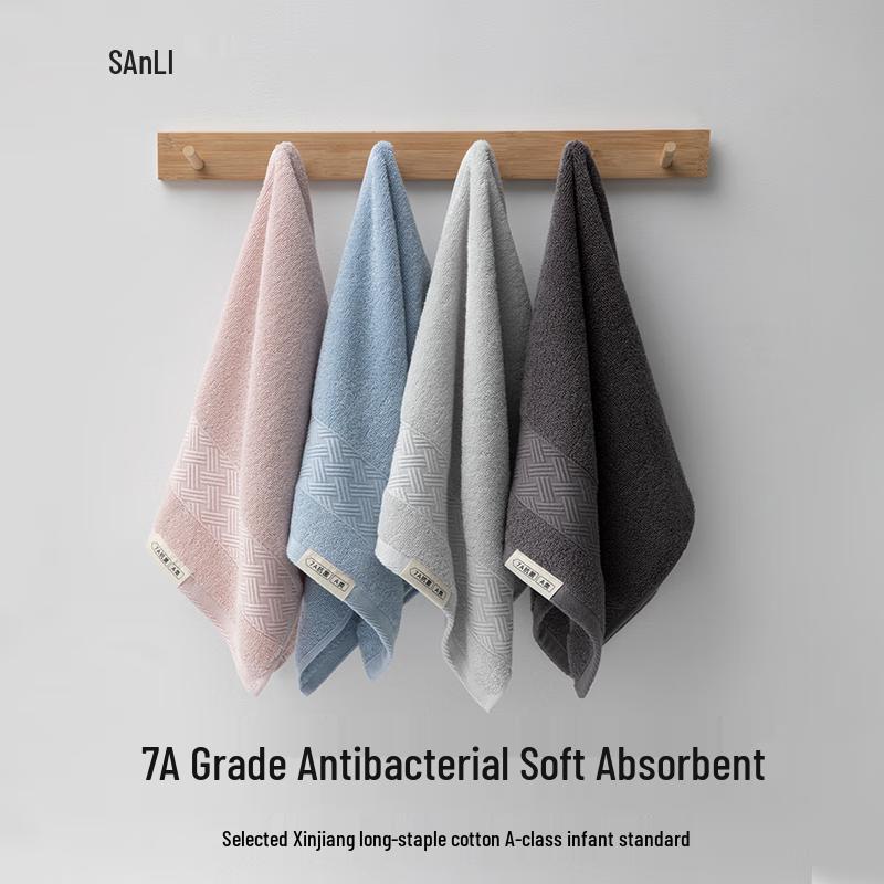 Sanli 7A Antibacterial Pure Cotton Children s Face Towel