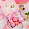 Aisher Insulated Mug Gift Set