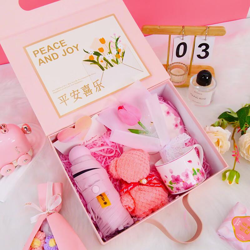 Aisher Insulated Mug Gift Set