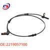 ABS Wheel Speed Sensor for Mercedes W221/S300/S350
