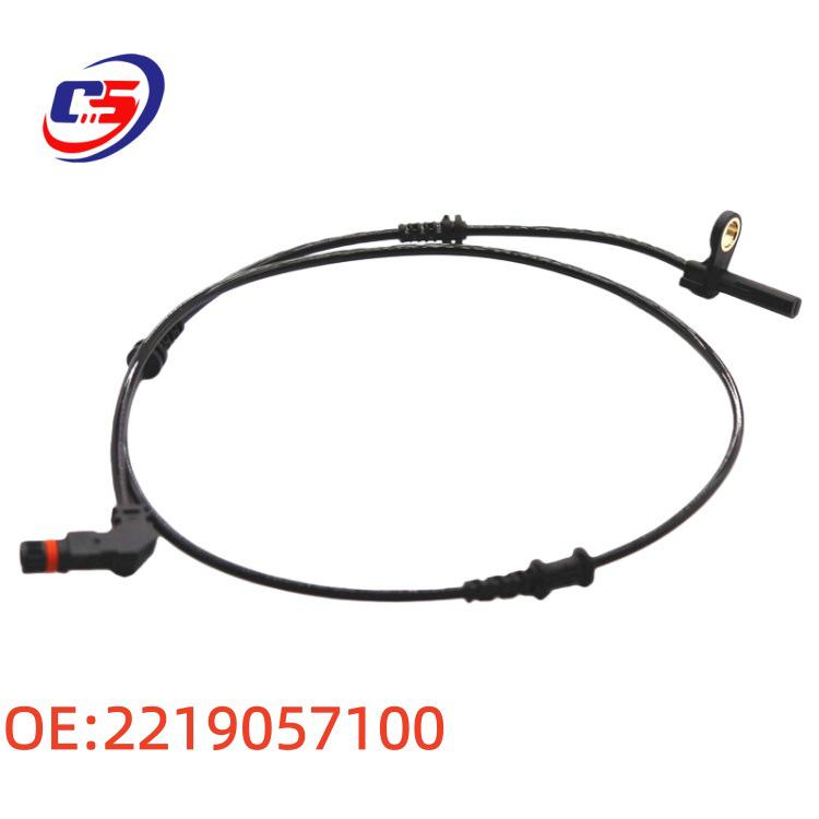 ABS Wheel Speed Sensor for Mercedes W221/S300/S350