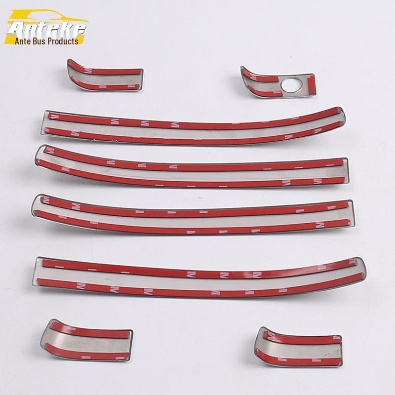 Inspire Armrest and Handle Decorative Strips - Fits 18 Models