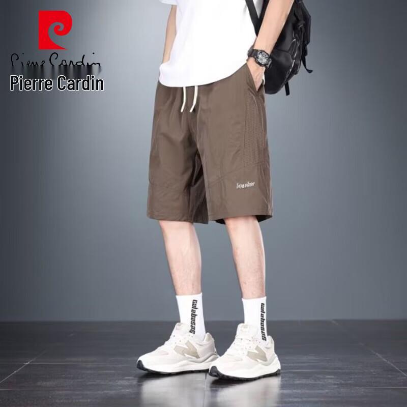 Pierre Cardin Men s Summer Quick-Dry Cargo Shorts M кофейный