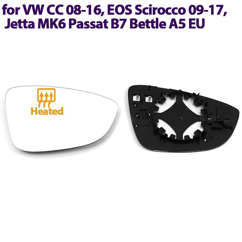 

Боковое зеркало с подогревом, линза, дверное крыло, зеркальное стекло для Volkswagen VW CC 08-16, EOS Scirocco, Jetta MK6 Passat B7 Bettle A5