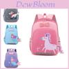 Adorable Cartoon Children's Backpack In Multiple Colors For School And Playtime