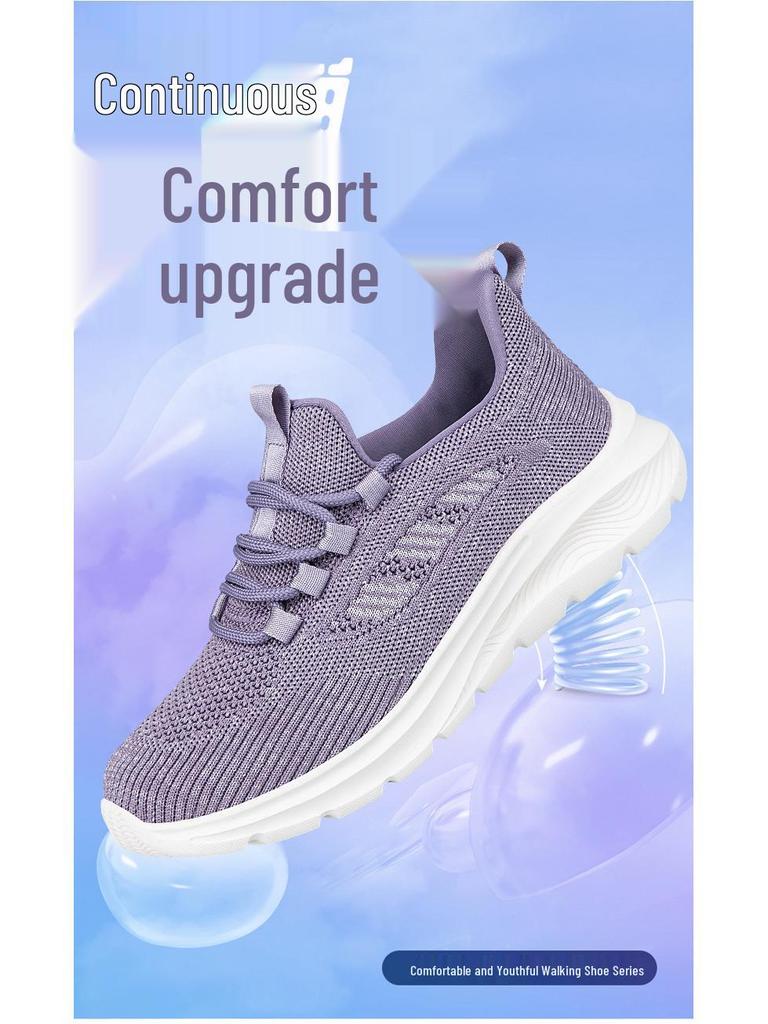 Comfortable Non-Slip Breathable Elderly Women's Walking Shoes - Lightweight Soft Sole for Spring & Autumn