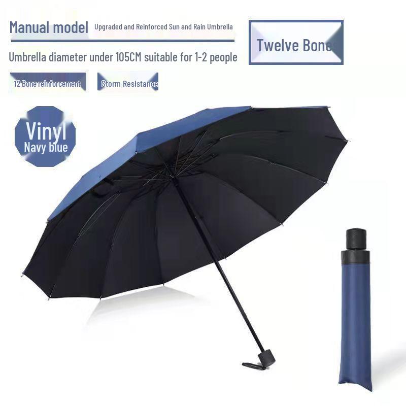 Dual-Use Extra Large Folding Umbrella - 12 Ribs for Sun and Rain Protection
