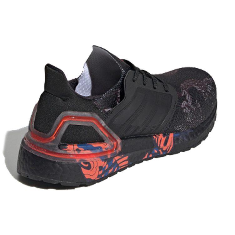 Adidas ULT Cny J Slip Resistant Cushioning Slip Resistant Cushioning Low top Kids' Running Shoes Black Red FW5677