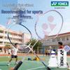Badminton – Badmintonové rakety