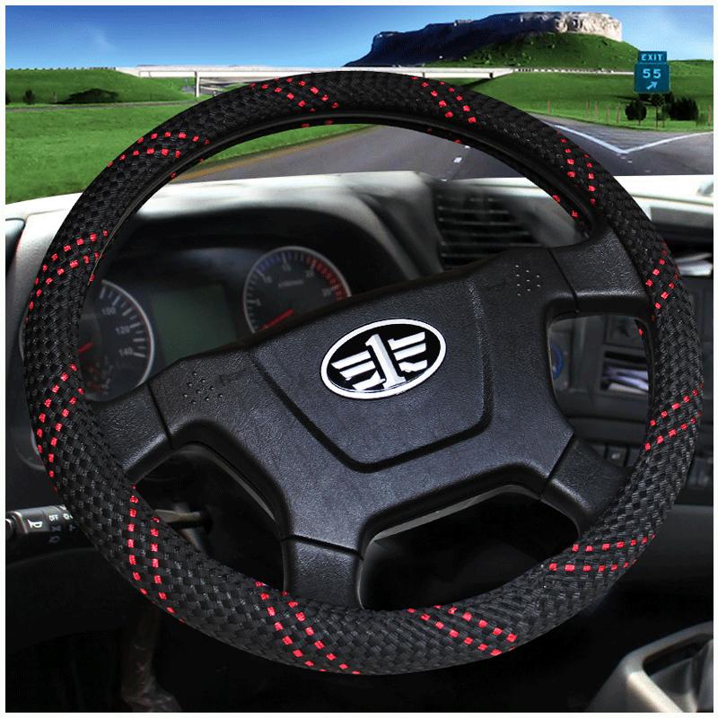 

Car Steering Wheel Covers Leather+Ice Silk For Car Bus Truck 36 38 40 42 45 47 50cm Diameter Auto Steering-wheel cover 36CM