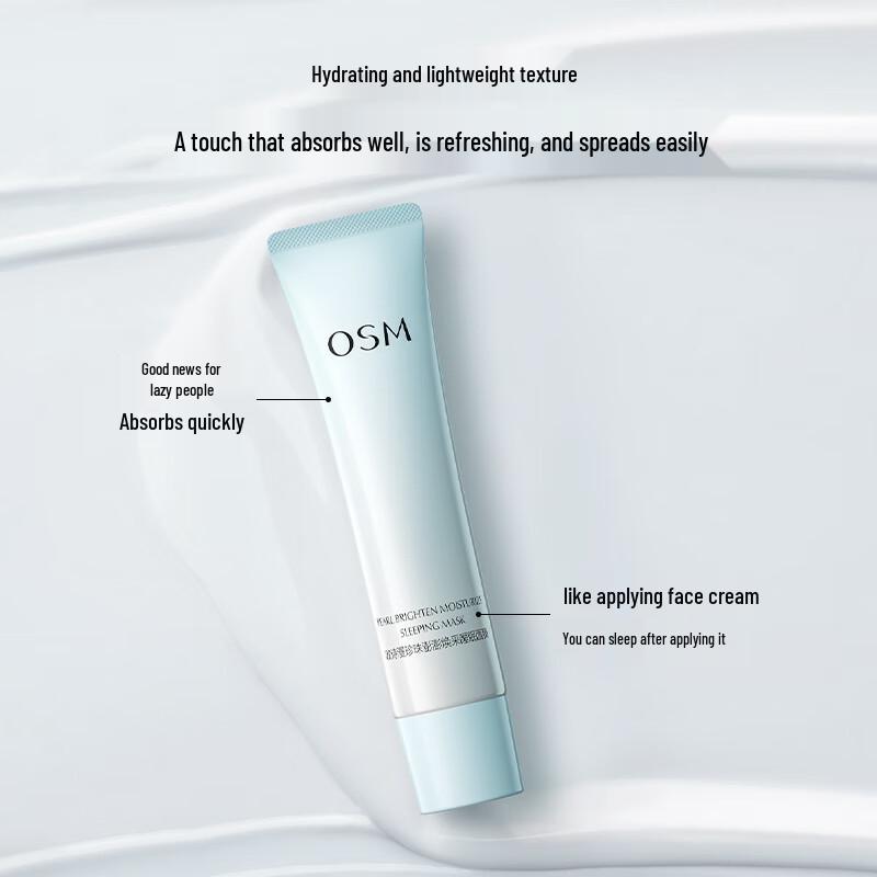 OSM Pearl Plumping & Brightening Sleeping Mask 75g