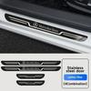 Car Stainless Steel Door Sill Scuff Plate For Mercedes Benz AMG CLA GLC GLK GLA A B C E Class W203 W206 W220 W205 W211 W212 W201 WZ2