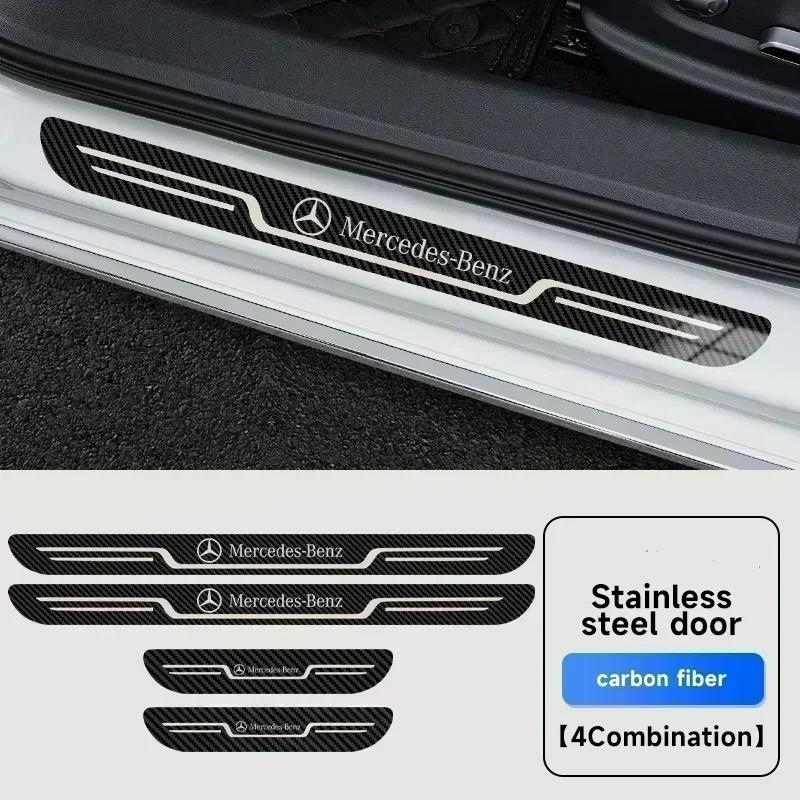 Car Stainless Steel Door Sill Scuff Plate For Mercedes Benz AMG CLA GLC GLK GLA A B C E Class W203 W206 W220 W205 W211 W212 W201 WZ2
