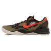 Kobe 8 System Gc 'Python' 555286-301