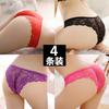 [Free Shipping] 4 Packs, Sexy Underwear Women's Transparent Seduction Lace Underwear Women's Low-rise Briefs