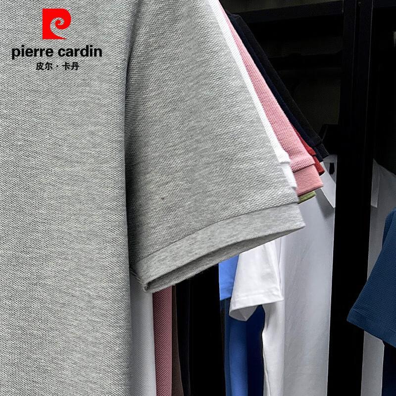 Pierre Cardin Men's Mercerized Cotton Polo Shirt