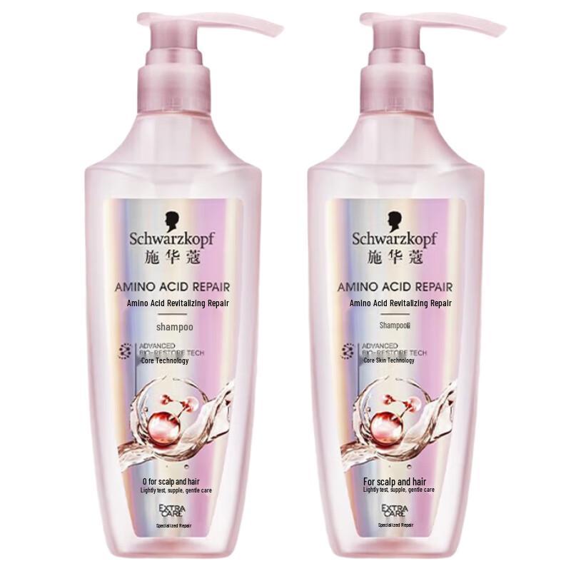 

Schwarzkopf Amino Acid Repair & Smooth Conditioner (2x600ml)