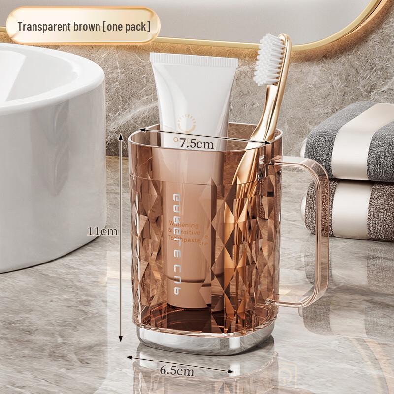 LFOF Plastic Mouthwash Cup