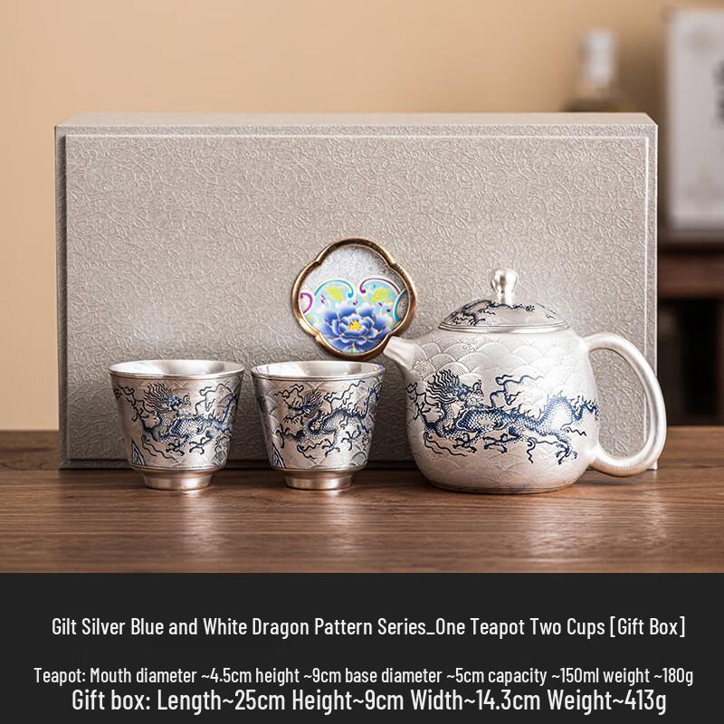Tea Xun Gilded Blue & White Dragon Teapot
