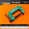 Heavy-Duty Green G-Type Metal Woodworking Clamp for Fast Positioning