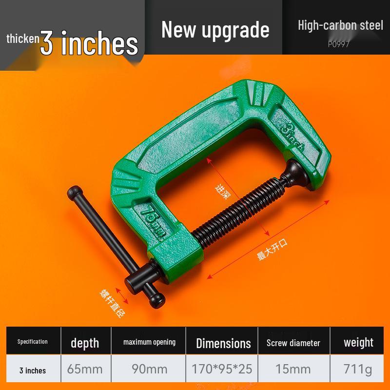 Heavy-Duty Green G-Type Metal Woodworking Clamp for Fast Positioning