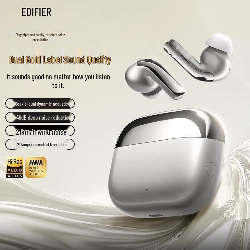EDIFIER Lolli Pro5 True Wireless Active Noise Cancelling Earbuds