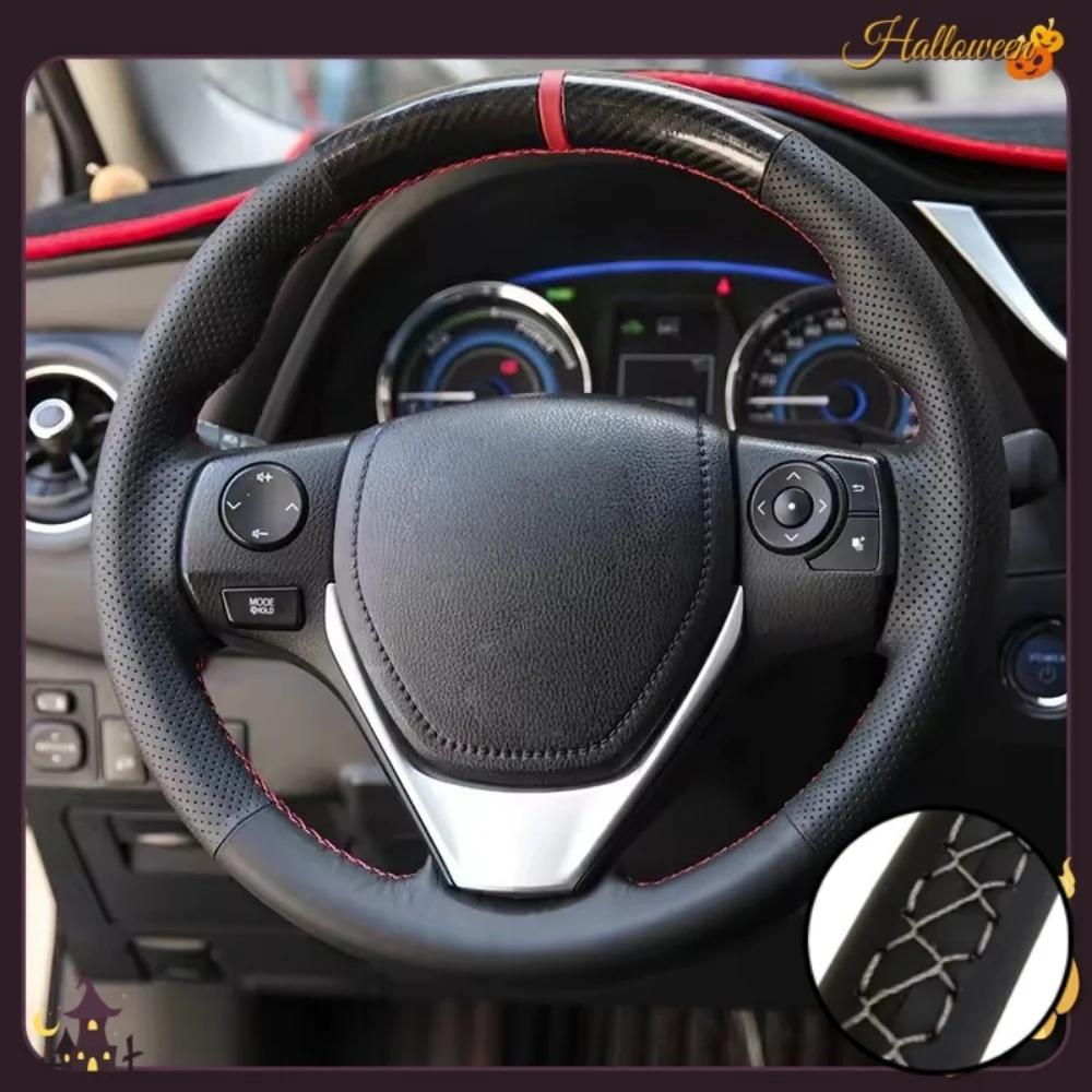Car Accessories  Original Black Perforated Steering Wheel Cover  For Toyota Corolla Dual Engine E+, Levin And Rav4