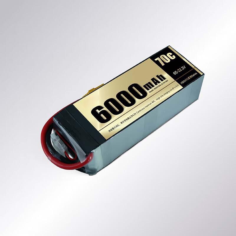 Jiangming Aviation 6S 6000mAh 70C Drone Battery